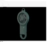 Hanging Mini Fan